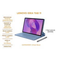LENOVO IDEA TAB 5G 11'' | 8GB+256GB | FREE TAB PEN & FOLIO CASE KEYBOARD