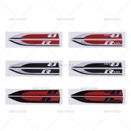 Applicable to Volkswagen R Leaf Decorative Sticker Creative Customization Rline Leaf Car Sticker