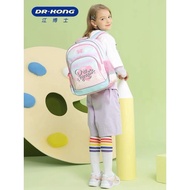 Dr Kong S size school bag Z11211W007