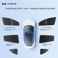 เหมาะสําหรับ xpeng G6 ev ม่านบังแดดหน้าต่างฉนวนกันความร้อนครีมกันแดดบังแดดความเป็นส่วนตัว Camping Lu