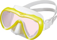 GULL GM-1263-W Vader Fanette White Silicone Mask-SS - Yellow