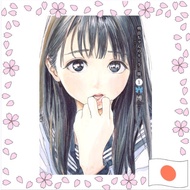 Akebi Sailor Uniform Akebi-chan no Sailor-fuku Japanese Manga Book Direct from Japan Original Editio
