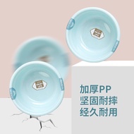 Besen Basuh Rumah Besen Plastik Besen Besen Telinga Berganda Besar Tebal Besen Basuh Tangan Pelajar 