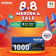 [💯100% ORIGINAL💯]BROTHER TN-1000 TN1000 100% ORIGINAL GENUINE TONER CARTRIDGE HL-1110 / HL-1210W / H