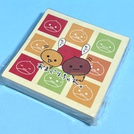 絕版 San X 栗子人 便條簿 Memo