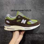 Kith x New Balance NB991 蹤綠