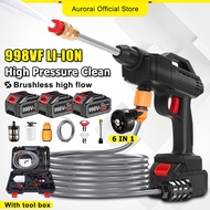 Water Jet Cordless 998VF Car Wash Floor Tiles Cleaner Spray Gun Portable Water Jet Pump High Pressur