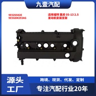 Compatible with Ford Escape 2005-2013 2.5T Valve Cover 9E5Z6582E 9E5G6M293AG