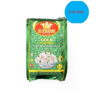 Supreme Gold 1121 Basmati Rice