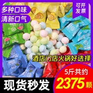 Zhihitang Wei C Qingkou Lozenges Kissing Candy Sugar-Free Mint Candy Independent Packaging Bulk Casu