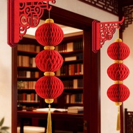 Year Aa 2026 Of The Horse Honeycomb Lantern Hanging Decoration Spring Festival Mall Store Atmosphe