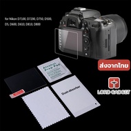 LCD Screen Protector Glass Film For Nikon D7100 D750