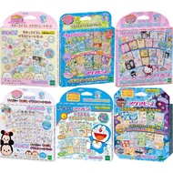 Aquabeads Epoch Epoch Toy Toy for Aquabeads Illustration Sheet Set ST Mark Certified, For Ages 6 and