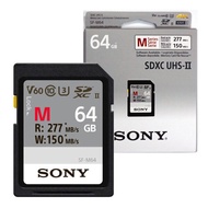 Sony | การดหนวยความจำ SF-M64/T2 SD U3 64GB ความเรว R277MBs W150MBs ของแทจาก Sony ผจดจำหนายอยางเปนทาง