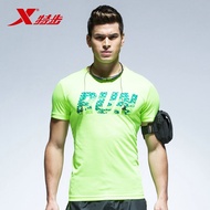 Xtep men short sleeve T-shirt 2017 summer personality absorbent， breathable outdoor leisure sports S