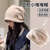 Malay sopt Hat Cap hat woman fedora hat beanie hat women Knitted hat Soft and skin-friendly Big Head