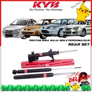 📌 KAYABA 📌 KYB Rear Gas Shock Absorber Proton Wira Waja Gen 2 Persona