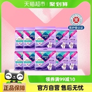 Libresse V-String Sanitary Pads Gred Perubatan Malam Penggunaan Pad Haid Seluar Keselesaan Seluar Ti