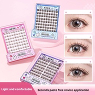 Gecomo Large Capacity Glue Free False Eyelash Natural Segment Cluster Curling Eyelashes False W0l5