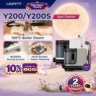 UWANT Y200/Y200 steam Spot Cleaner | 100°C Steam｜18kPa | 35s Heat-Up | 3 Heads(Sofa, Bed, Kitchen, C
