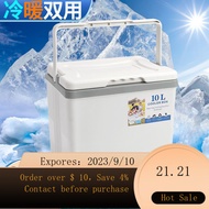 NEW Fish Storage Cooler Box Freezer Incubator Commercial Stall Ice Pack Ice Cube Outdoor Picnic Foam Box Fishing Ice B