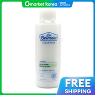 The face shop | Dr. Belmeur โลชั่น Clean Face สูตรอ่อนโยน 145ml