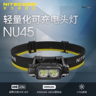 [NITECORE NU45] 1700LM 172m Long Range, 18650 Lightweight Rechargeable Strong Light Headlamp