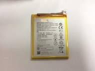 Huawei P9 plus P7 P8 lite p10 plus lite P20 pro p30 pro battery replacement