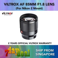 Viltrox AF 85mm F/1.8 Full Frame Lens (F1.8) - Z Mount