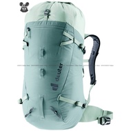 Deuter Guide 28 SL - 28L Women's Mountaineering Backpack Climbing Hiking Freeriding *Original