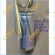 Wuxihongguang Washing Machine Capacitor CBB60 13UF 450V 4UF450V 4 Wire Washing Machine Capacitor
