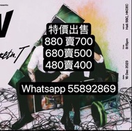 特價出Tyson Yoshi x 湯令山