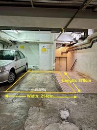 鯉景灣車位出租 Lei King Wan Car Park For Rent