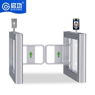 Amusement Park Swing Speed Gate Turnstile RFID/IC Card QR Code Face Recognition 50 People/Min Anti-P