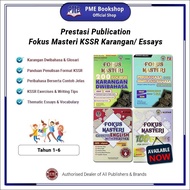 【PME Bookshop】 Prestasi Publication: Fokus Masteri 200 Koleksi Karangan Dwibahasa Sekolah Rendah | B