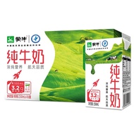 Hot Sale ◮【2Monthly Production】Mengniu Pure Milk Tetra Pak250ml×16Box Nutrition Breakfast Milk Whole