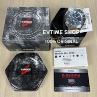 100% ORIGINAL CASIO G-SHOCK FULL METAL GMC-B2100D-1A / GMC-B2100AD-2A / GMC-B2100D / GMC-B2100AD TOU
