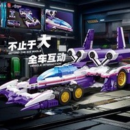 【LT】【限時下殺】兼容樂高 閃電霹靂車 高智能方程式賽車玩具AOIOGREAN-21 凰呀組裝積木模型 賽車 跑車 超