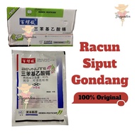 1kotak Racun siput gondang mas (40g x 125pkt)