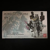 日版🇯🇵 全新 Mobile Suit Ensemble EX01 Full Armor Unicorn Gundam FA UC 重裝 重奏 獨角獸高達 MSE EX 01 Full Armour