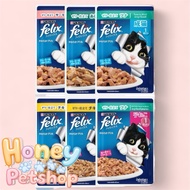 PURINA FELIX WET CAT FOOD 85gr