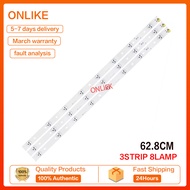 32P2300VT 32L3450VT 32L5450VT 32PB200EM 32P2300VM 32P140 0แถบแสง SVT320AE9 REV1.0แอลซีดี