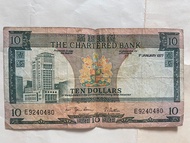 渣打銀行1977年1月1日發行＄10 紙幣