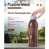 TUPPERWARE Eco Bottle Chocolate 1 L Drinking Bottle 1 L
