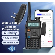 - Wireless Bluetooth Programming Adapter Walkie Talkie for Baofeng UV-5R - BF-600 -