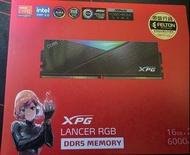 ADATA XPG Lancer RGB DDR5 6000MHz 16GBx2 記憶體 CL30