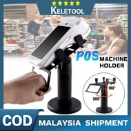 POS Payment Terminal Credit Card debit Machine Holder Stand Desktop Mesin Kad Pos Display 360 Degree
