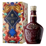 Royal Salute 21 Years Old 700 mL 皇家禮炮21年陳年威士忌 2026新年版 700ml[5000299637975]