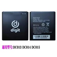 Suitable for Nubia WD670 Mobile WIFI Battery DC015 Original Battery DC013 DC014 DC003