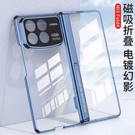 For Xiaomi Mix Fold 4 Case Tempered Glass Film Clear Holder Phone Case For Xiaomi Mix Fold 4 Mi Fold